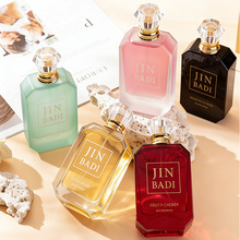 �羳������ˮ���Ƴ־�������Ů��100ml�ϰݰ�������������perfume
