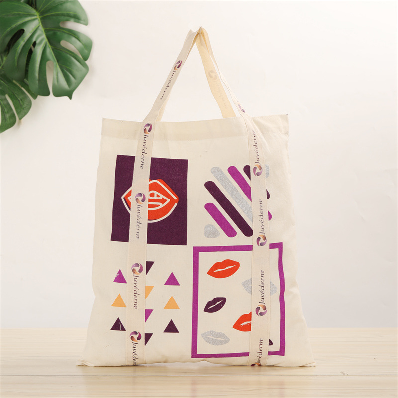 棉布花色手提袋数码印刷无底无侧通用包装设计LOGO量大从优