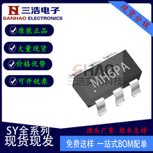 ȫ��ԭ�b SY5814A1ABC SOT23-6 �zӡMH6PA PFC������ LED����IC