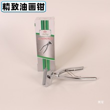 �����Q�ӾX���Q���L�V�沼�����Q���g��Ʒ�Ӵ��ͮ��A�ͮ��Q�aᔘ�