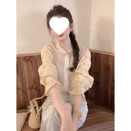 法式小资黄色波点衬衫女春季2026年新款感洋气漂亮巨好看上衣