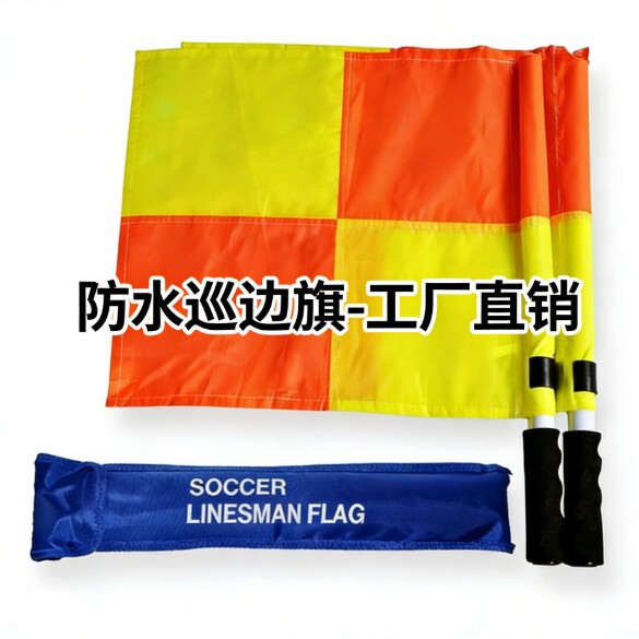 Football Match Sideline Flag, Waterproof Assistant Referee Flag, Signal Flag, Linesman Flag, Football Referee Equipment, Red Flag