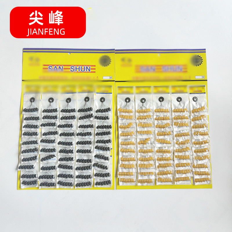 Olive-Shaped Oxford Space Beans for Outdoor Competitive Fishing, Anti-Tangle Stoppers, Fishing Gear, Luminous Large Fish Space Beans