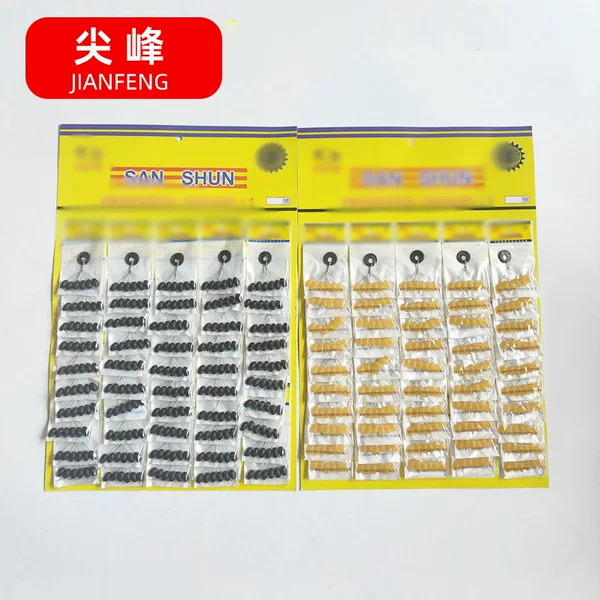 Olive-Shaped Oxford Space Beans for Outdoor Competitive Fishing, Anti-Tangle Stoppers, Fishing Gear, Luminous Large Fish Space Beans