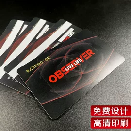 纸类标签;纸类印刷制品;明信片