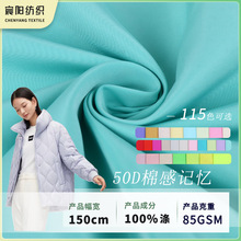 50D�޸�ӛ������ ��q���������� �������_�h��܊����ñ������