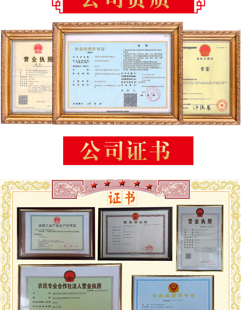 Hui Chun Cao Dried Herb 500g Wild-Crafted Yunnan Herb for Wine Infusion and Decoction in use