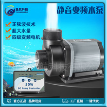 ���Sֱ�N�݌���JebaoDCˮ��DCSϵ�н݌�׃�lˮ���~�ם�ˮ��������