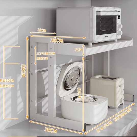 화이트 [길이 53 높이 58 · 바닥 높이 조절 가능] 53cm 프리 후크 4개