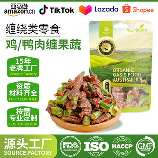 �羳���u�u��������p���������ʳ�߲�ĥ�����I�B���X������ʳ