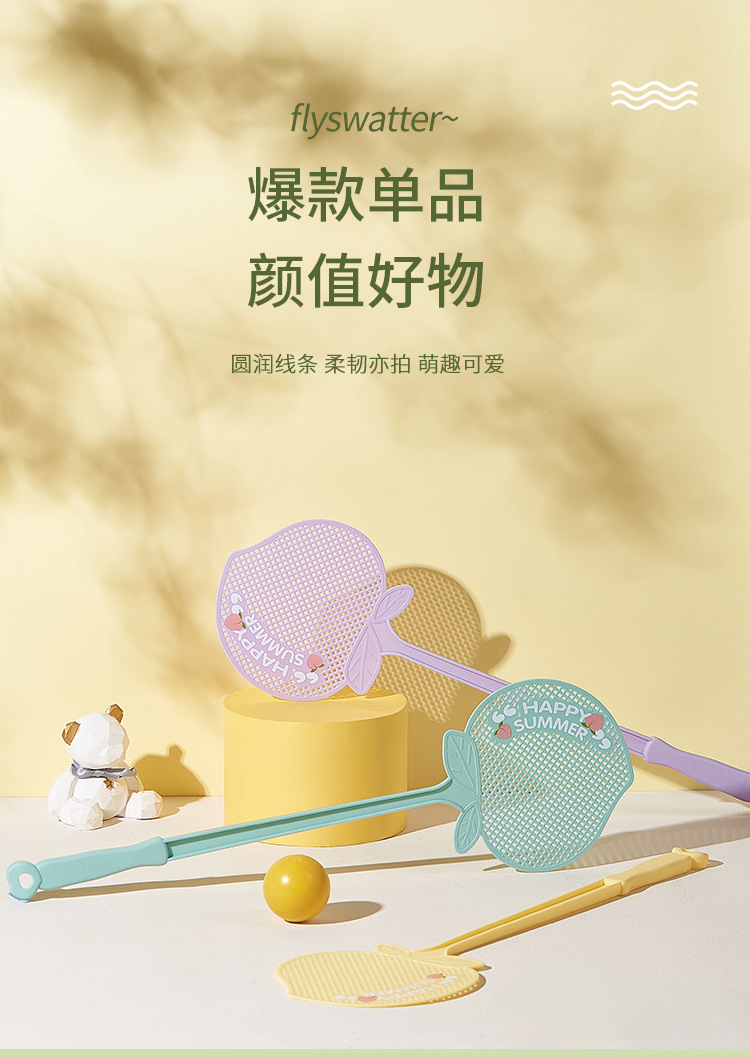 桃子苍蝇拍子_04.jpg