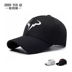 Cross-border foreign trade men's and women's embroidered lightning horn curved eaves baseball cap outdoor sports sunshade cap
