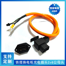 FQ늙늾2+6Tu܇늳ز^늄܇ĦQ늾ͺ