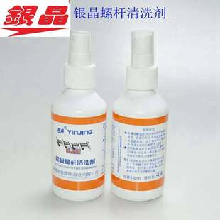 �y���ݗU��ϴ��ע�ܙC�ݗU��ϴ����Ч���坍�ݗU����Ͳ �坍��Ͳ