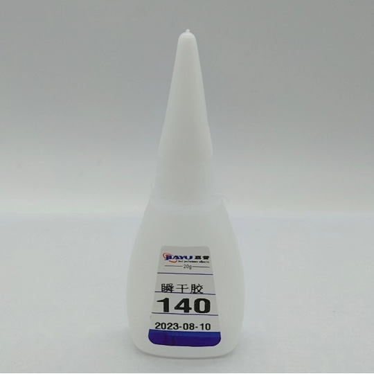 厂家直销140高粘度快干胶 空隙填充粘接 塑胶皮革金属 环保批发