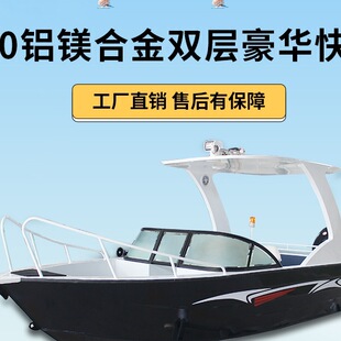 �X�Ͻ��Xͧ��ͧ�_�h��·����~���¾W�O�����~С����ͧ����ͧ