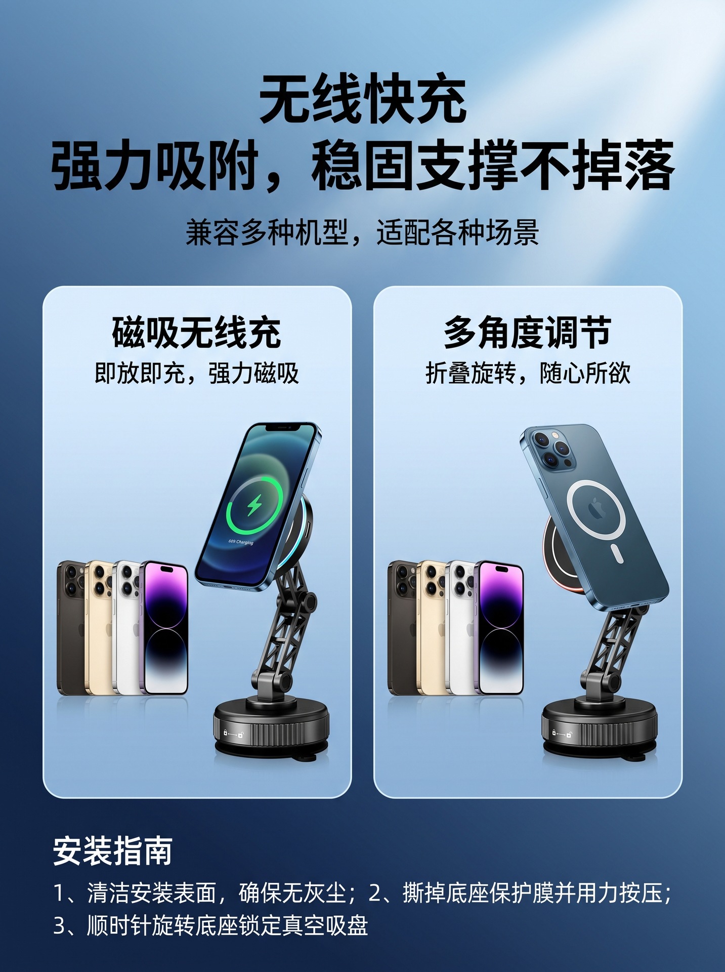 Cross-Border Vacuum Adsorption 15W Wireless Fast Charging Car Mount, Anti-Shake Extended Arm Foldable Magnetic Car Phone Holder