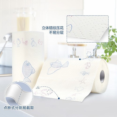 Heart-to-heart oil-absorbing paper kitchen paper food-grade kitchen roll absorbent paper towel roll food special paper to wipe oil