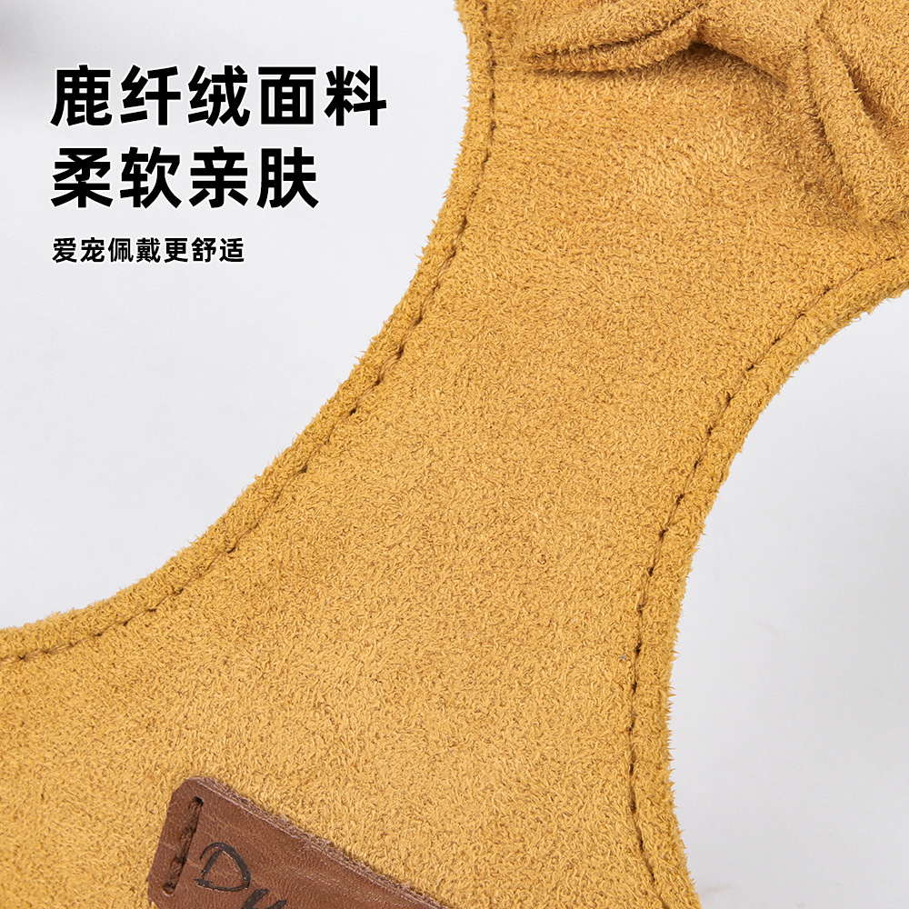 (2개) 새로운 애완 동물 가죽 끈 조끼 스타일 하네스 개 목걸이 사슴 섬유 벨벳 개 하네스 애완 동물 용품 3 피스 세트