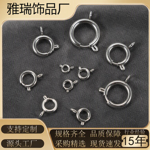 316L������������B����β耳׿�ˮ�ݿ�diy�Ʒ������ɿ�