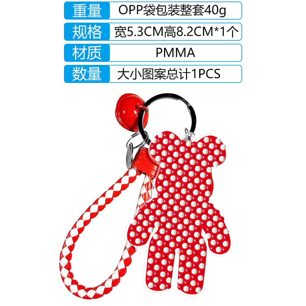 Bricolaje transfronterizo nuevo diamante pintura acrílico oso violento doble cara rhinestone llavero colgante hecho a mano rhinestone colgante