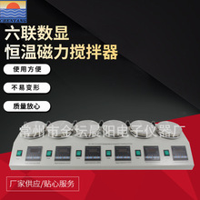 HJ-6A�����@�a�ش������������^�ӟᔇ��Ϊ����ƌ���Ҕ�����