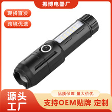 ๦܏Ͳ 羳ABS{Ͳ yӼСͲ