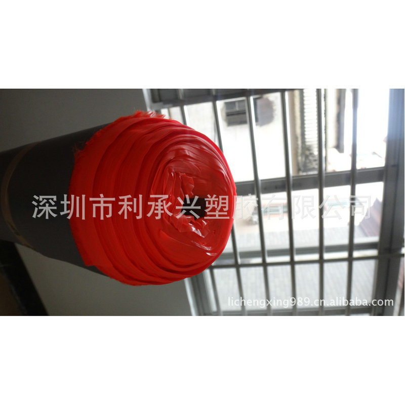 高弹尼龙布双面复合PVC145cm平纹染色布料