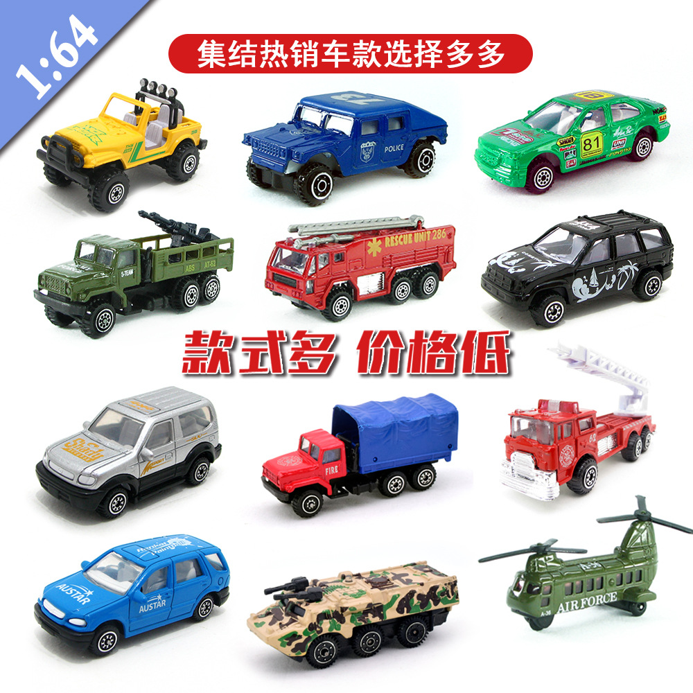 现货儿童玩具车配件仿真合金车模型声光红绿灯批发回力赛车玩具
