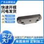 处理量大表面挤压型材