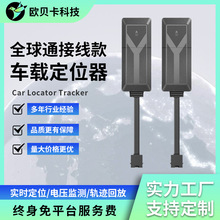 ȫ������Q�Ӿ�GPS��λ��늄�܇��܇׷ۙ���I��������λ܇�v����