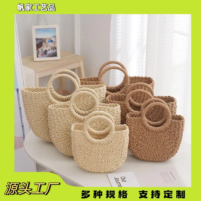 Ready Stock Wholesale Hand-Held Semi-Circular Straw Bag, Round Bucket Bag, New Large-Capacity Hand-Woven Bag, Versatile Vacation Women's Bag