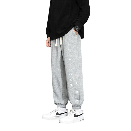 Men's Autumn Casual Sweatpants Long Pants Embroidered Ankle Loose Straight Leg Cotton Knit Cotton Straight Leg