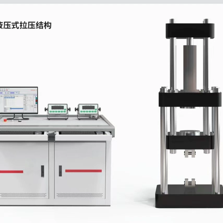 Интегрированный калибратор датчиков для измерения сжатия и растяжения, динамометрический калибратор