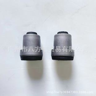 UR56-34-470 BT50 Pickup Upper Swing Arm Bushing RANGER Suspension Bushing Triangle Arm Bushing