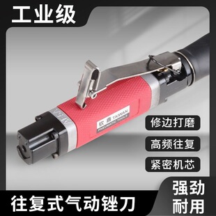 ���S����S�����ʹ�ĥ�C����ȥë�̒���C���̨���X�쵶����