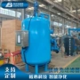 油田污水水质处理核桃壳