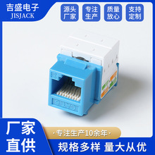 CAT6��������Ό�����Ϣ�W��ģ�K90�ȾC�ϲ�����X�W�j�ӿ�ģ�K