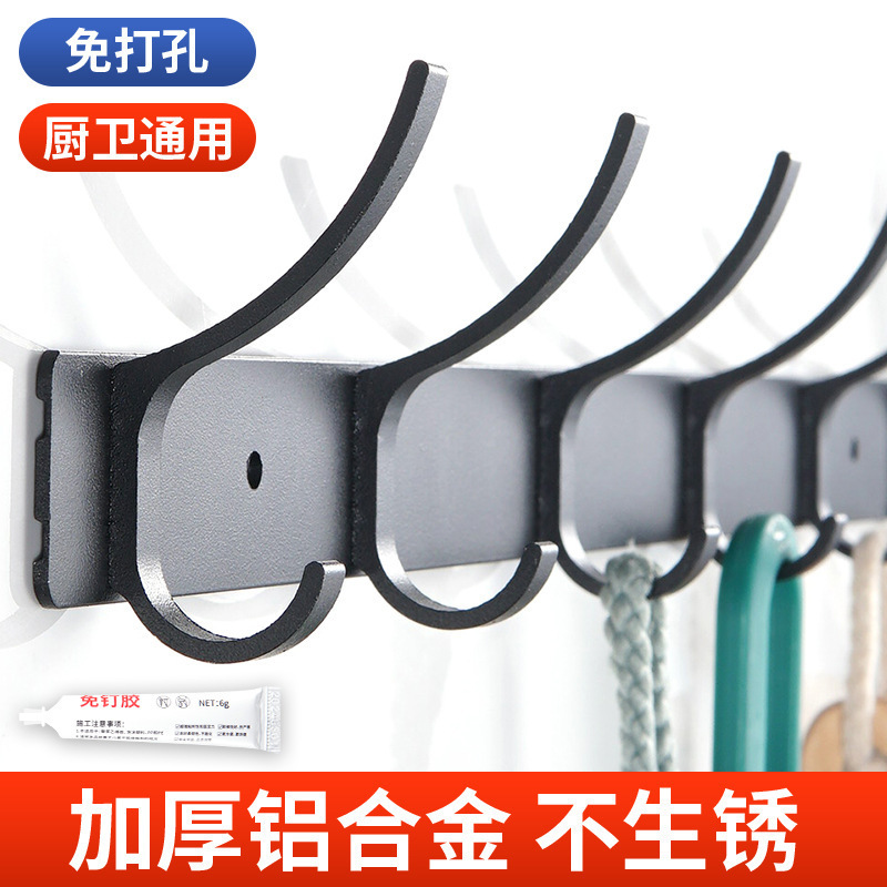 Hook hook strong adhesive wall bathroom bedroom wall storage toilet bathroom door rear hole-free hanger