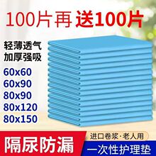 �o��|�򲻝����ˌ�����|����|һ���Դ�̖�̋��|�a�D�|����