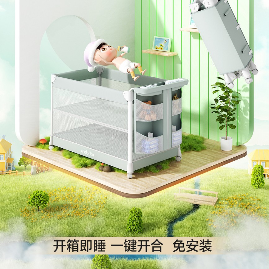 coolbaby Crib Splicing Big Bed Newborn Movable Baby Bed Multifunctional Portable Foldable Splicing Bed