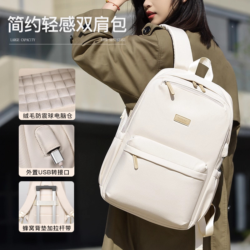 Laptop Bag Backpack 16inch Suitable for Apple Lenovo 14 Female Huawei 17.3 Backpack Asus Xiaomi 15