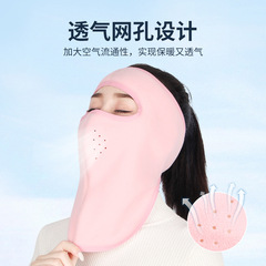 Autumn and winter warm mask polar fleece windproof and cold hood outdoor men and women riding ski motorcycle electric face protection supplies