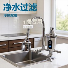 �N��304���P�ˮ���^�๦�ܿ����Dϴ��ۃ�ˮ�^�V��ˮ���^