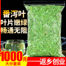 ���a�~1000g��й�~�r�aƷ�˞a�~��Ȼ��Ʒ�Ƕ���Ƥ���~�Q���ӻ���