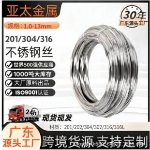 669���P䓾��� 1.0-10.0mm������ ���ԃr��������z �S�ҬF؛���l