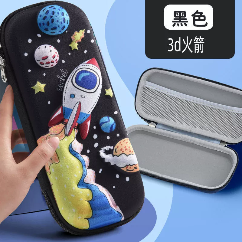 Three dimensional cartoon children's capacious pencil case for elementary school students, wholesale, fall protection