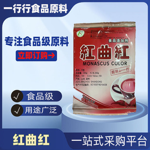 �t���t ɫ������ ����Ʒ����ǹ��t���tʳ��ˮ��ɫ�� �t���tɫ