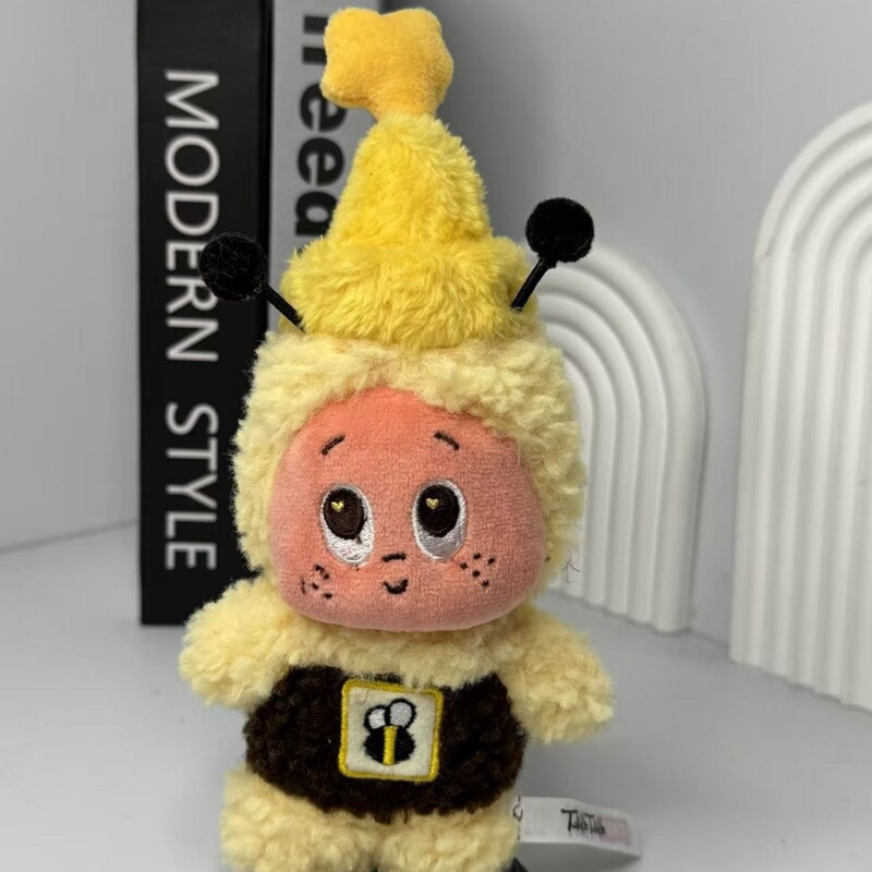 New edition of the "Star People" series: Little Bee, Little Milk, and Ice Cream Cone plush toy, available now as a gift New edition of the "Star People" series: Little Bee, Little Milk, and Ice Cream Cone plush toy, available now as a gift