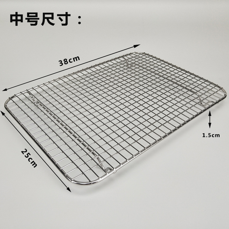 クロスボーダーベーキング用品コレクションケーキ冷却ラックオーブンベーキングネットオーブンアクセサリーステンレス鋼グリッドベーキングパンラック|undefined
